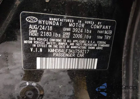 2019 Hyundai Elantra Value Edition из США, поврежденный, VIN KMHD84LF3KU759217